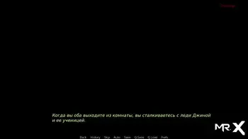 DusklightManor - Anal sex is better E1 #65