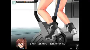 Rin's training