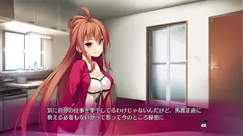 BUKKAKE hentai game 04