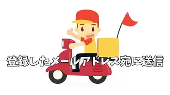 セクシー女優エンサイクロペディア 日下部ひな