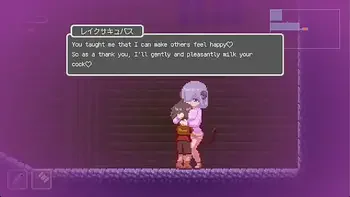 lost in the world of succubi Gallery