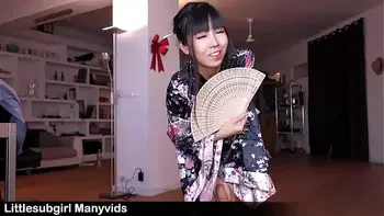 Sexy Geisha is All You Need