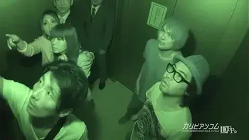 緊急停止！密室エレベーター輪姦 1