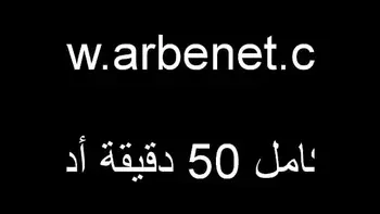 لكل محبي العنف اعنف فيلم سكس مصرى