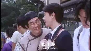 不文女学堂 王晶 许蓓 香港 三级片搞笑 学校 黄霑