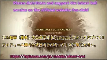 不倫カッフル　清楚な美人妻 エッチになるとフェロモン出まくり