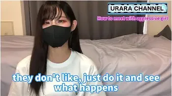 I Will Teach You How To Meet A Man-eating Woman