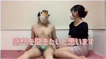 Homemade Artificial Vagina