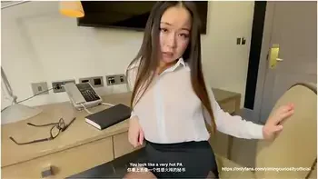 Yiming Curiosity 依鸣 - Asian Chinese Secretary Begs For Creampie - Amateur Teen With Bwc