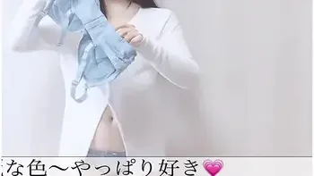 個撮ノーフラ ノーハンて全部丸見えにno Bra And No Panties没有胸罩和内裤的全视图