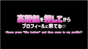 A Super Cute Japanese Amateur Girlfriend Gives Me A And I On Her Face