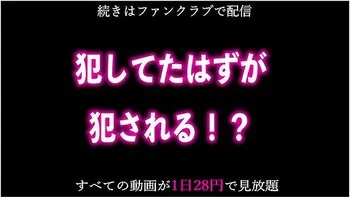 大丈夫たと思いませんか 小悪魔キャルか精液を根こそきにする