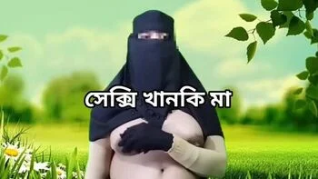 Desi Step Mom Rough Fuck in Tight Pussy by Horny Indian Boy