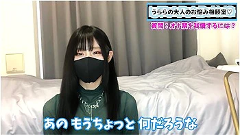 オtニーを我慢てきない人必見オt禁する方法をお伝えします