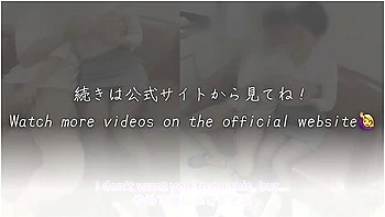[office Worker Whose Weakness Was Seized] No, Please Forgive Me For Creampie...!