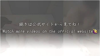 [be Quiet! Pant Endurance Sex] My Voice Leaks Out! An Amateur Couple Who Gets Excited But Cant Pant