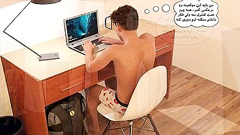 ترجمه فارسی نا مادری قسمت 5