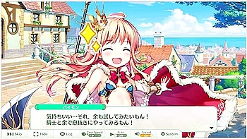 エンジェリックリンクR#5