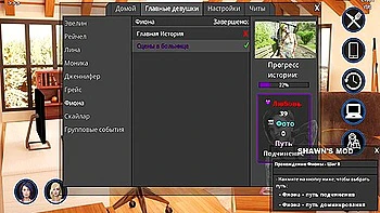 Complete Gameplay - Photo Hunt - Car Toon