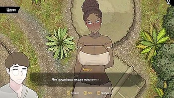 Car Toon - Arrival Of The Goddess