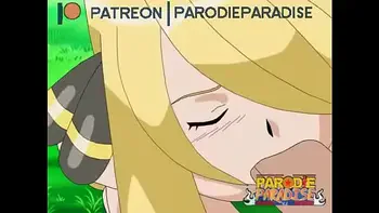 Cynthia hentai