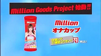 Crazy Japanese model Shelly Fujii in Hottest Dildos/Toys, Threesomes JAV clip