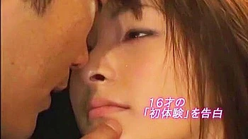 Exotic amateur Handjobs, DP xxx video