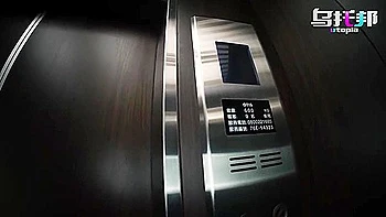 Featuring Honeys Asian Dirt