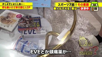 0010836_接吻 えっち フェラチオなどが含まれている