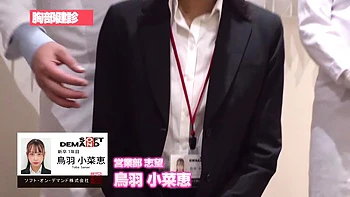 x11x020BD4AF6BFC6FF88F