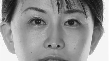 NUO744-YFXWWVNMPF865084210