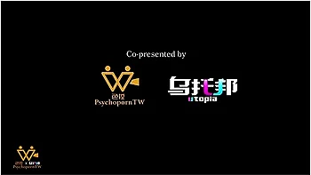 Inked Girl In Thick Asian Slut Cant Stop Riding Cock- Psychoporn 色控