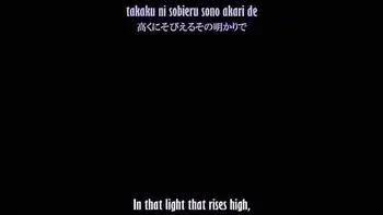 Episode 2/4 - Prison Battleship