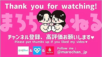 素人ハメ撮りおっとり彼女をハックてカン突き汗たくセックスて妊娠不可避　　　ハメ撮り/個人撮影/スマホ/中出し/素人カッフル/ハイハン/主観映像/女子大生/まろちゃんねる