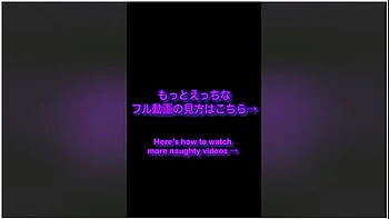 Woman: Do You Want To Here?