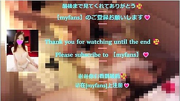 I Put A Vibrator On The Sensitive Clitoris Of A Beautiful Japanese Woman To Make Her Feel Good