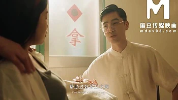 Old Doctors Oriental Fertility Rejuvenation For Lusty Woman