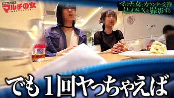 sukesukehmanyuoo-mai-1292