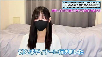 今夜ホtルに行きたい女性の見抜き方男性必見
