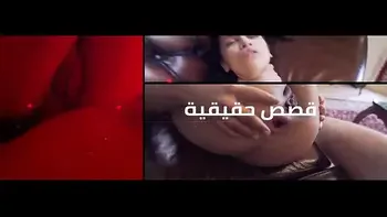 اكبر و اجمل مكوة بالعالم ناكها ابو سليمان خلفي و حطمها تحطيم