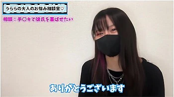 彼氏を手キて喜はせるtクニックを現役s女ちゃんか解説します