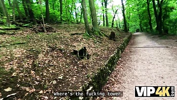 VIP 4K - amateur movie