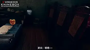 【KNINEBOX】亚洲 3D动漫 斗破苍穹之初次体会(美杜莎-篇） 剧情中文字幕 国产自制