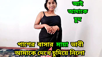 Bangladeshi Teen Neighbor Gets Fucked Doggystyle with Huge Creamy Cumshots