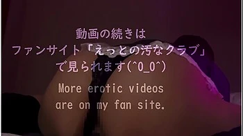 Mazope Steals Pants From The Washing Machine And Masturbates While Sucking In The Place With The Strongest Male Smell At 0 Distance Amateur Amateur Amateur Woman Shaved Japan