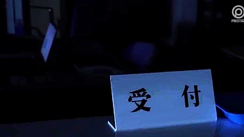 Hardcore Asian Japanese Orgy Session